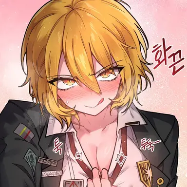 Profile image of Don Quixote