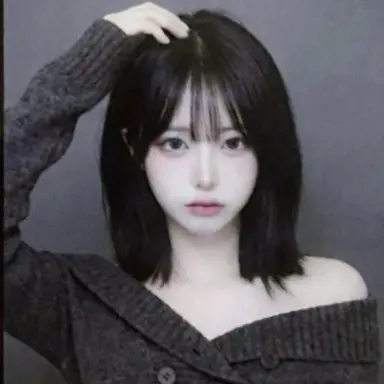 Profile image of 김아인