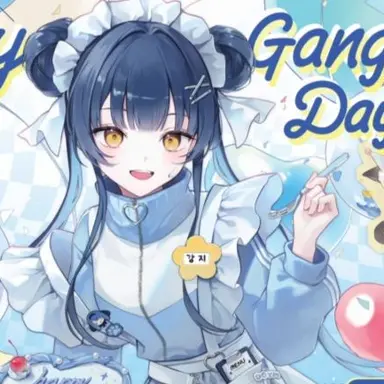 Profile image of Kangji