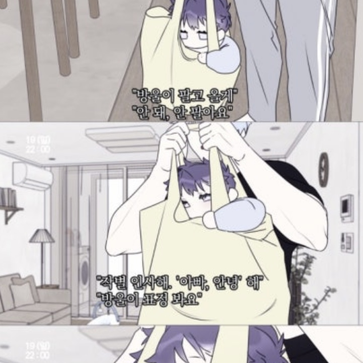 김송이 대표 이미지