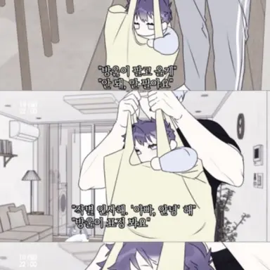 Profile image of 김송이