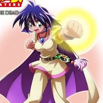 Profile image of Amelia