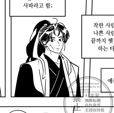 Bimbii5678의 개인용개인용개인용개인용개인용