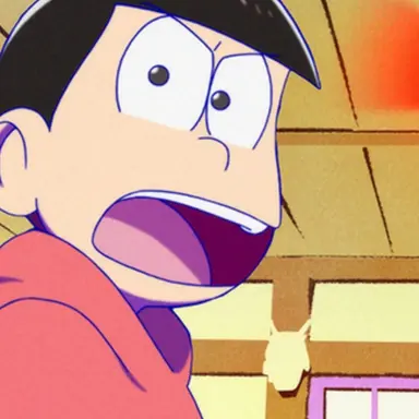 Profile image of 松野おそ松