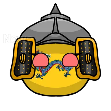 Profile image of Qing