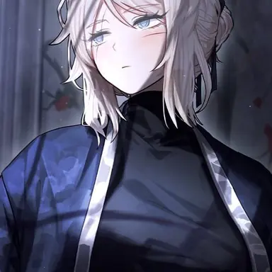 Profile image of Faust