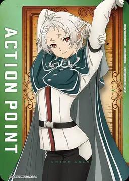 Profile image of シルフィエット