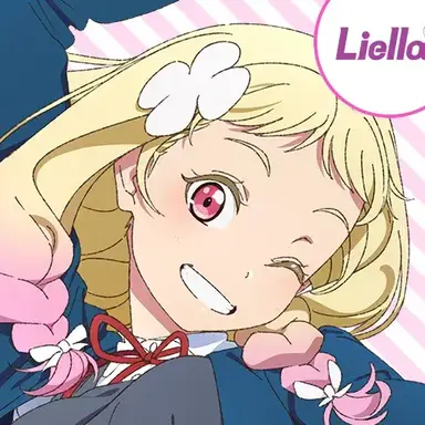 Profile image of 鬼塚夏美