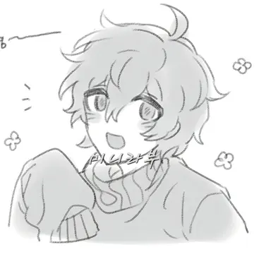 Profile image of 논