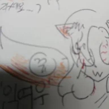 Profile image of 임여우