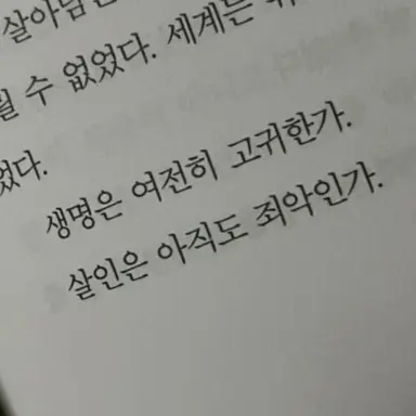 Profile image of 위스