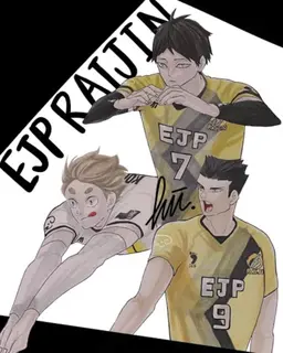 Profile image of EJP