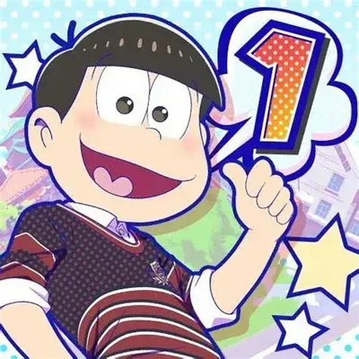 ConvexEpoch1460의 Matsuno Osomatsu