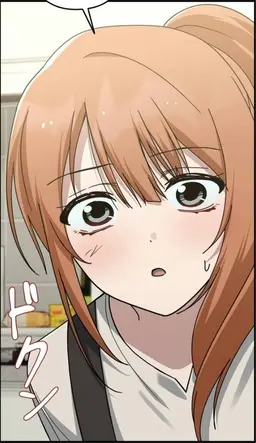 Profile image of ナ・ハユン