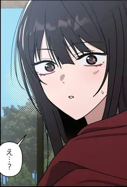Profile image of チャ・ミア