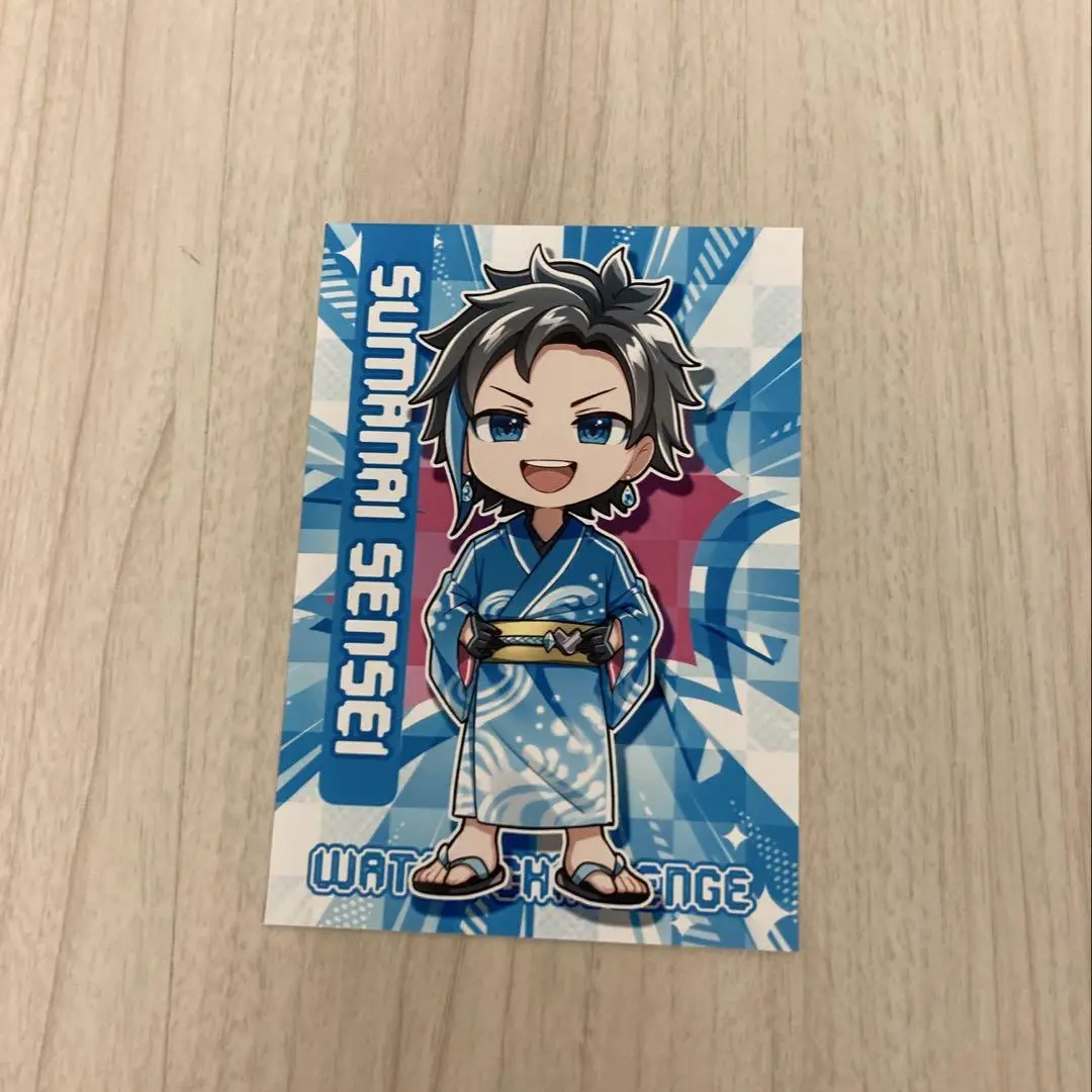 8557의 弟選手権？(?)