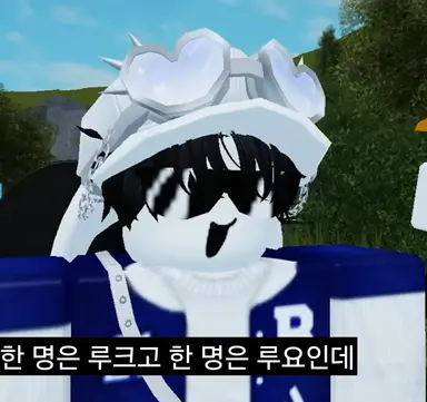 Profile image of 루크