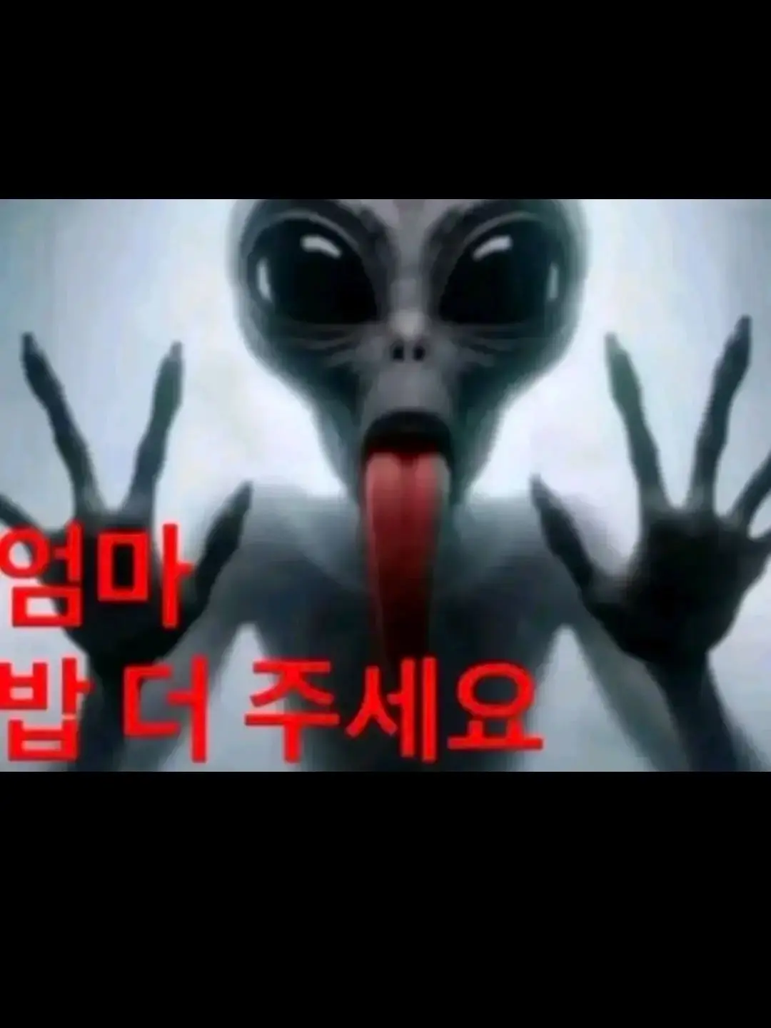 418-001의 "더더욱 사랑해줘....♡" -집착-