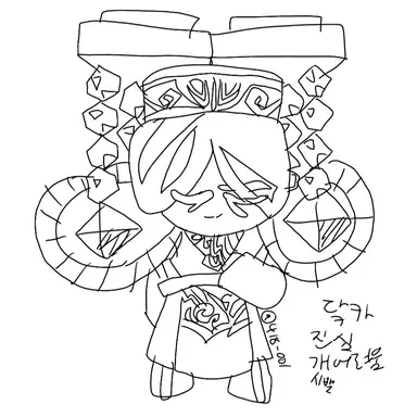 Profile image of 다크카카오 쿠키