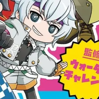 Profile image of ミスター銀さん