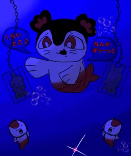 Profile image of セイレーン