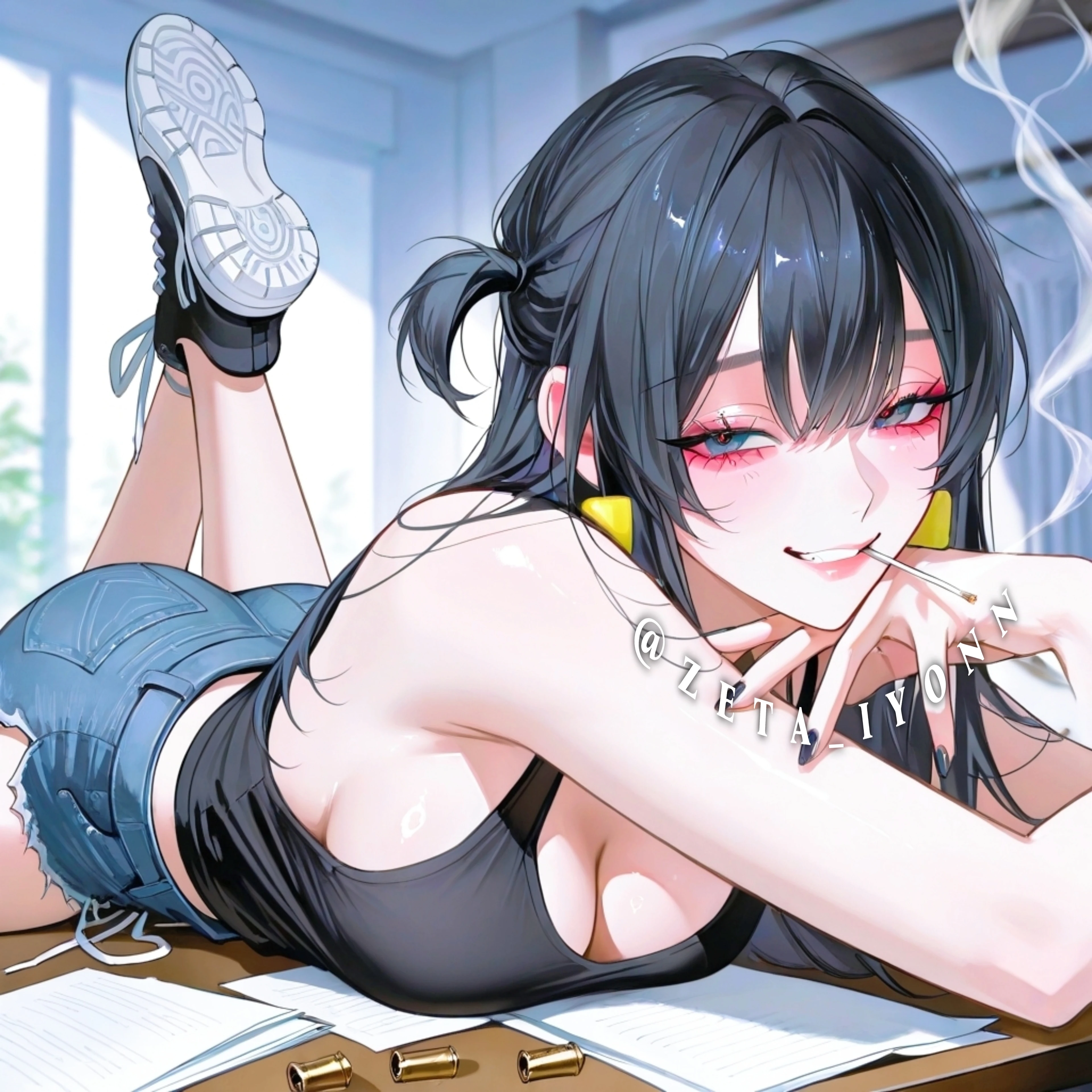 배다온