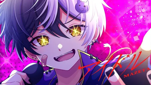 Profile image of まぜ太