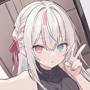 Profile image of Diana