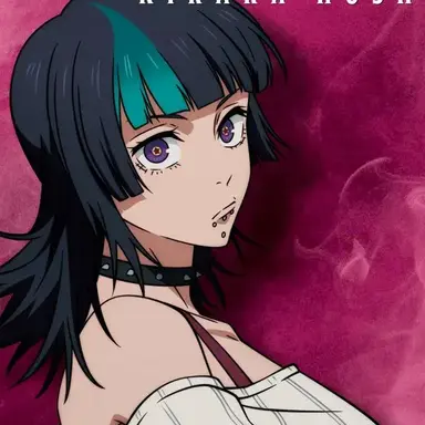Profile image of 호시 키라라