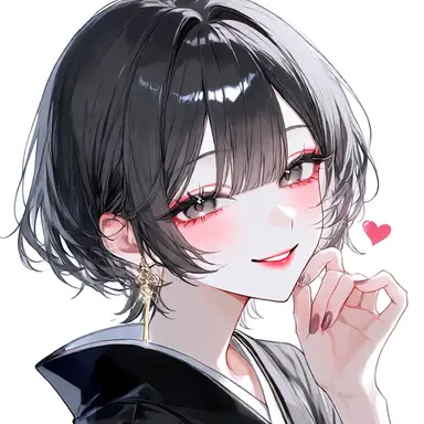 Profile image of Mino