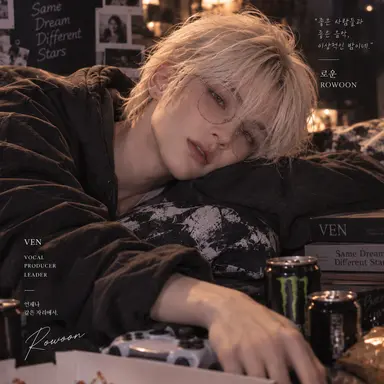 Profile image of 로운