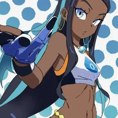 Profile image of Nessa