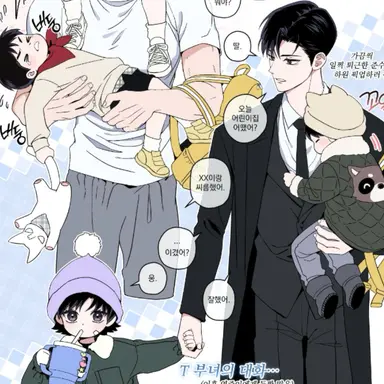 Profile image of 수현 지민