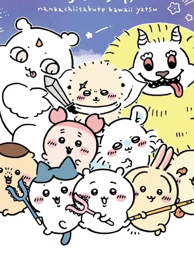 FlimsyCorn7964의 먼작귀!