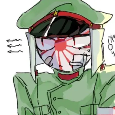 Profile image of 日帝