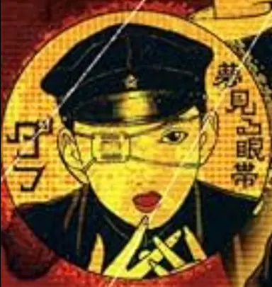Profile image of ダフ