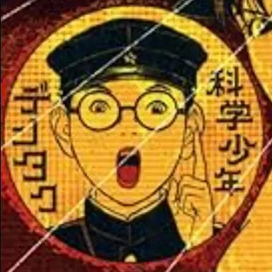 Profile image of デンタク