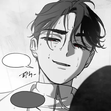 Profile image of 이반