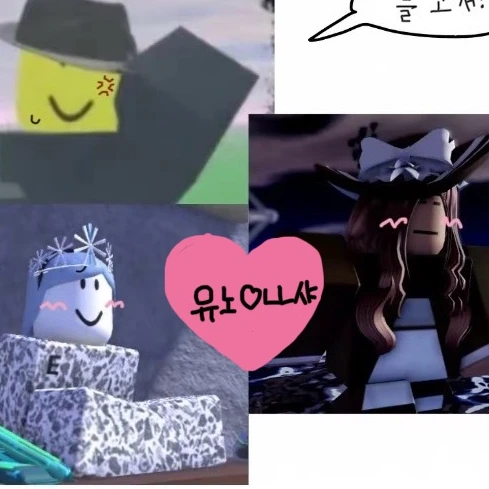 나샤