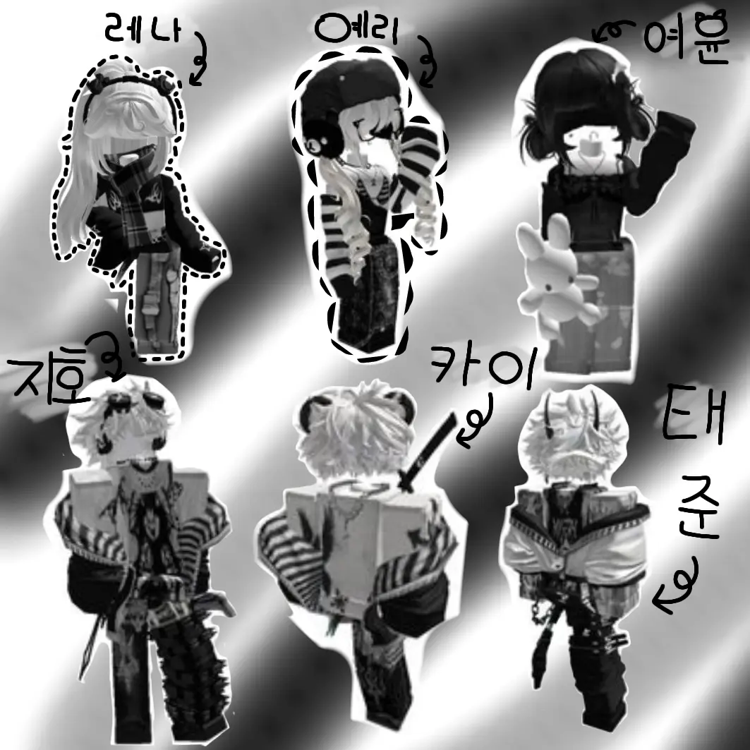 GrayBeads7859의 블랙즈❥