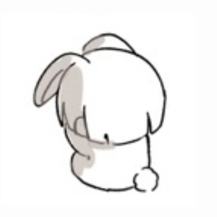 방랑자