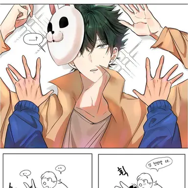 Profile image of 문평