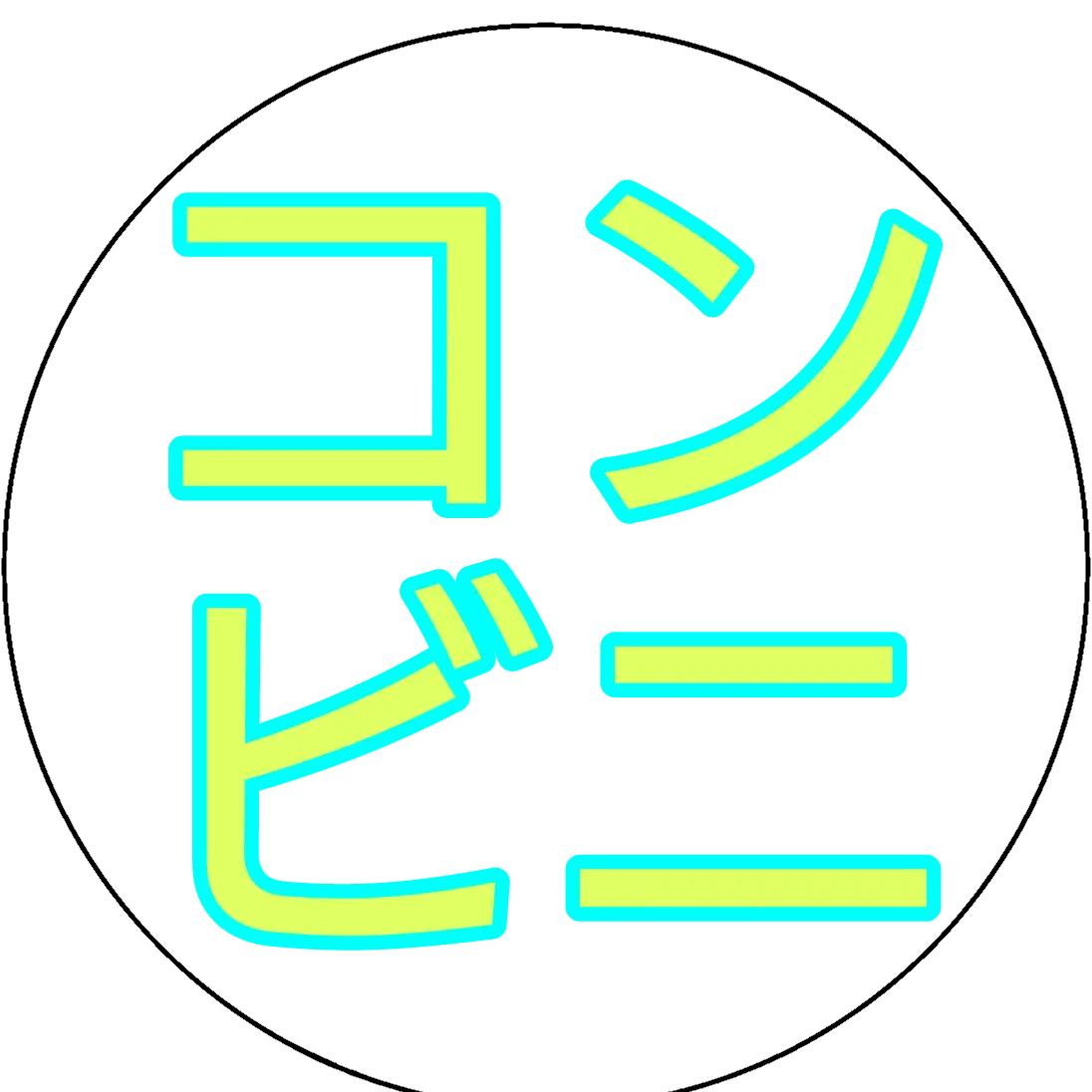 DecentSheet6388의 wgwpwpmpw