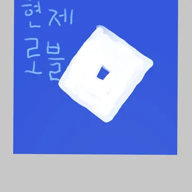 Profile image of 우여우
