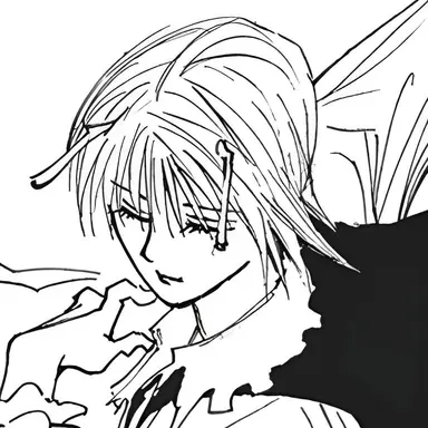 Profile image of Pouf