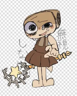 Profile image of シェリー