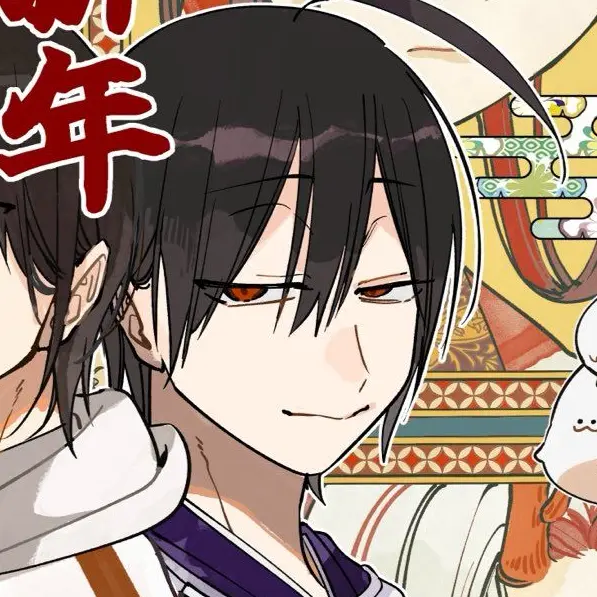 1025birthday의 メンヘラ晴明