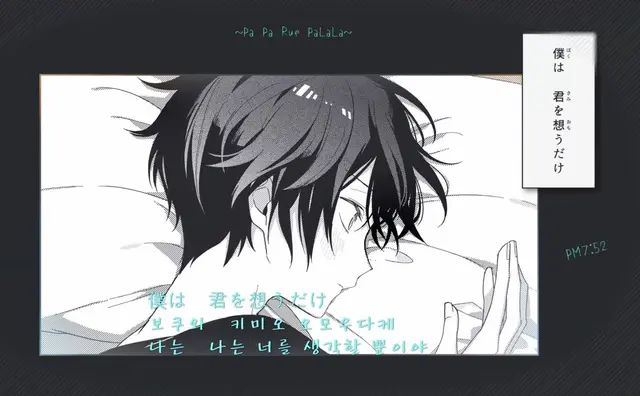 Profile image of 츠키사