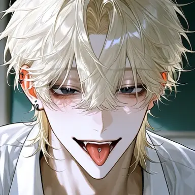 Profile image of Rui
