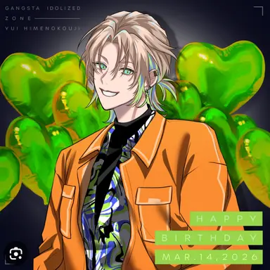 Profile image of 唯